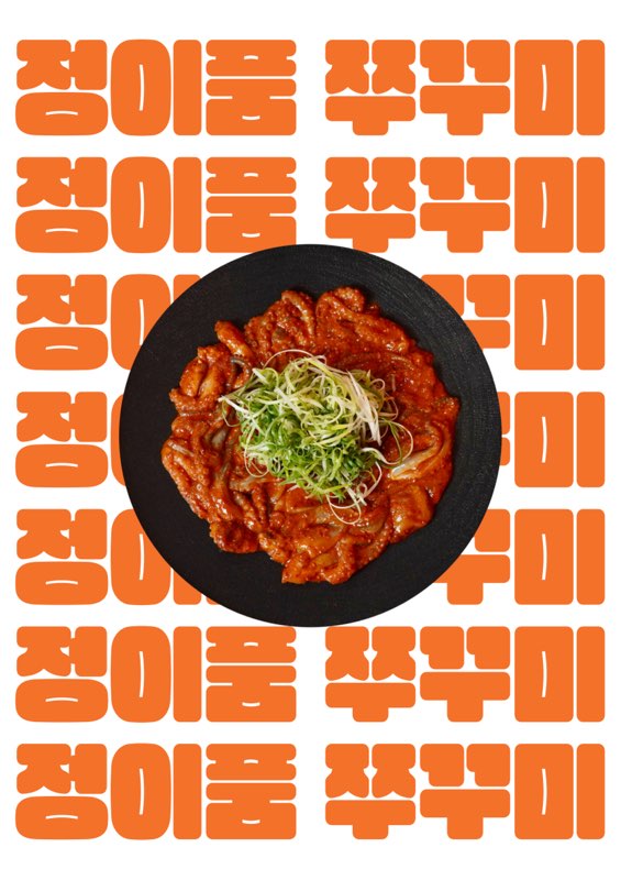 KakaoTalk_20250925_114751038_08.jpg