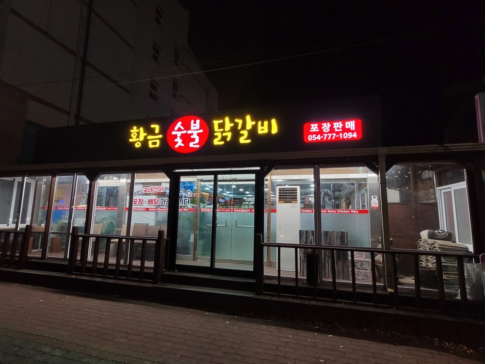 KakaoTalk_20231201_174053535_10.jpg