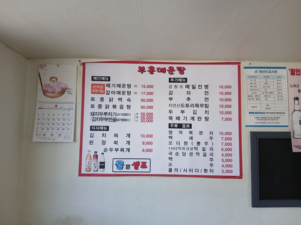 KakaoTalk_20250917_153559137_02.jpg
