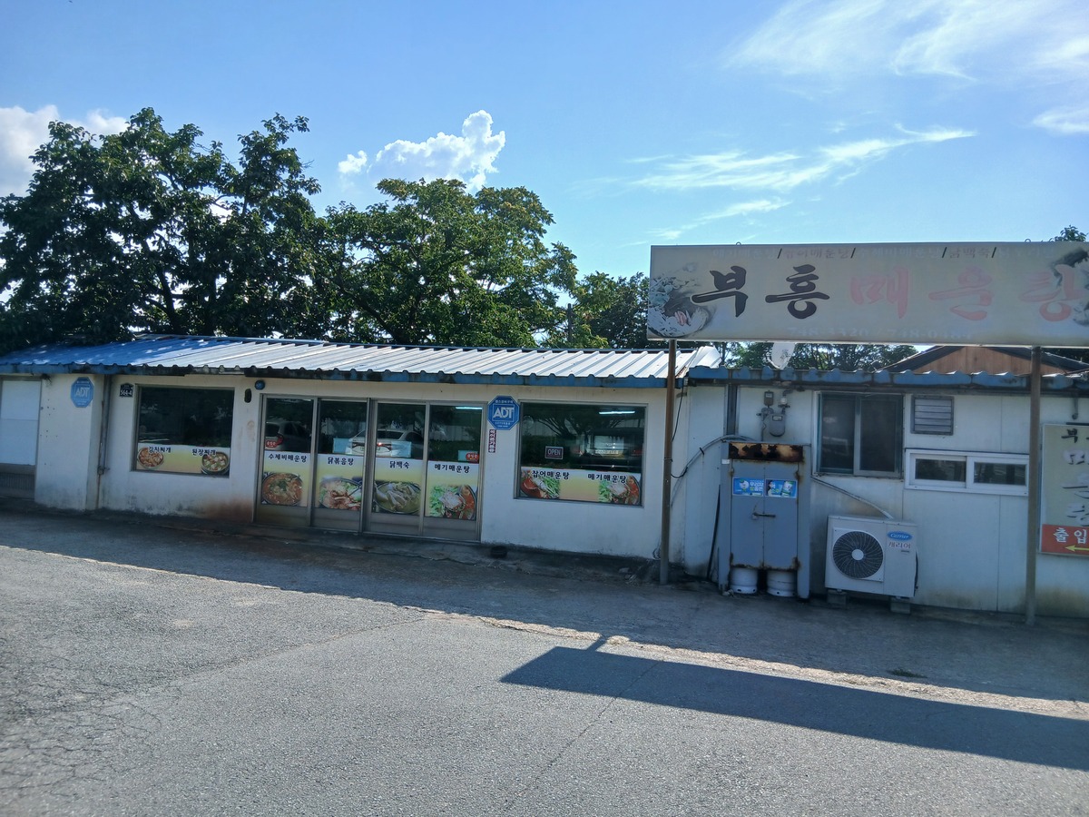 KakaoTalk_20250917_153559137.jpg