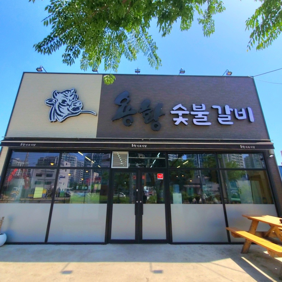 다운로드 (17).jpg