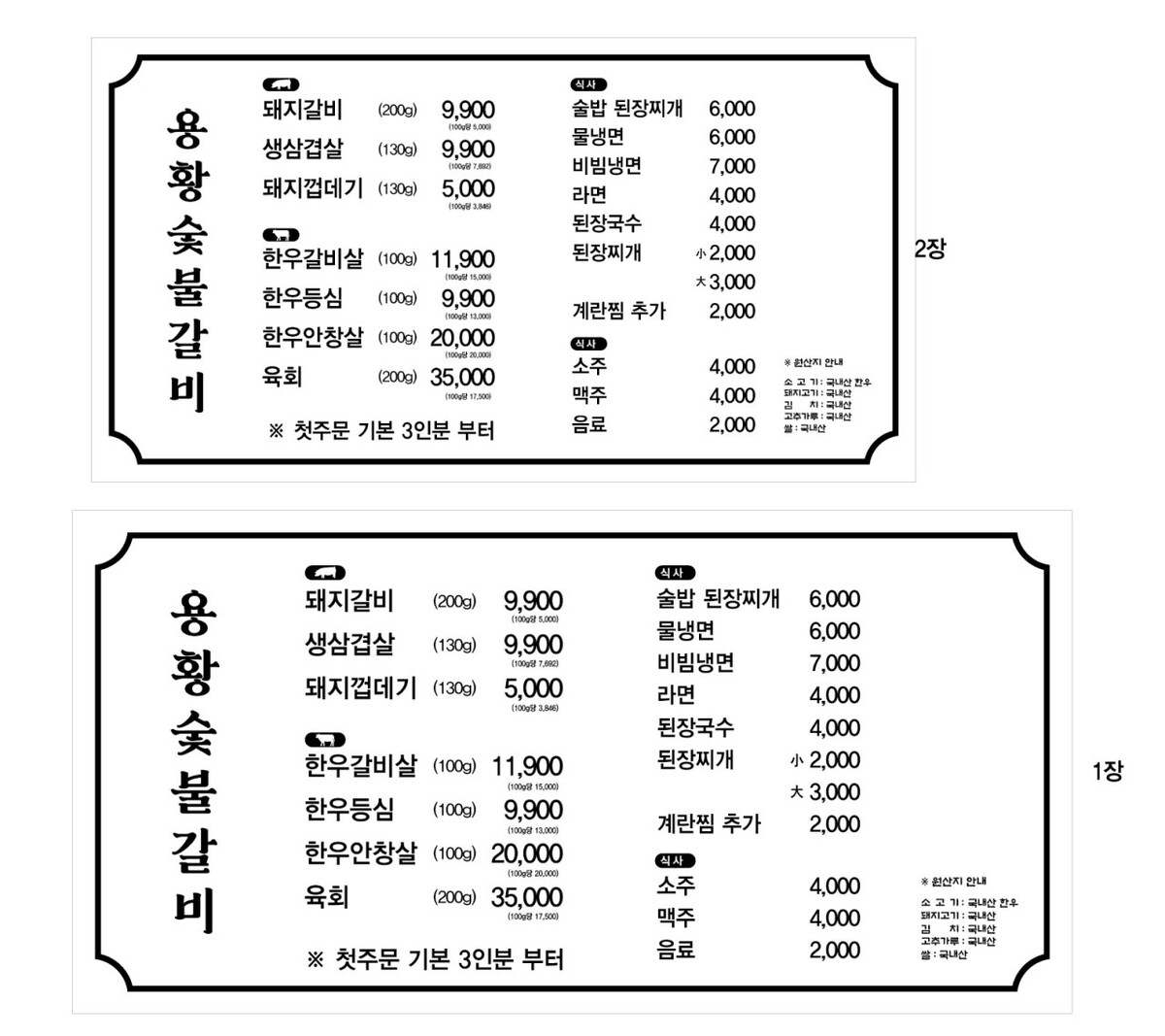 다운로드 (23).jpg