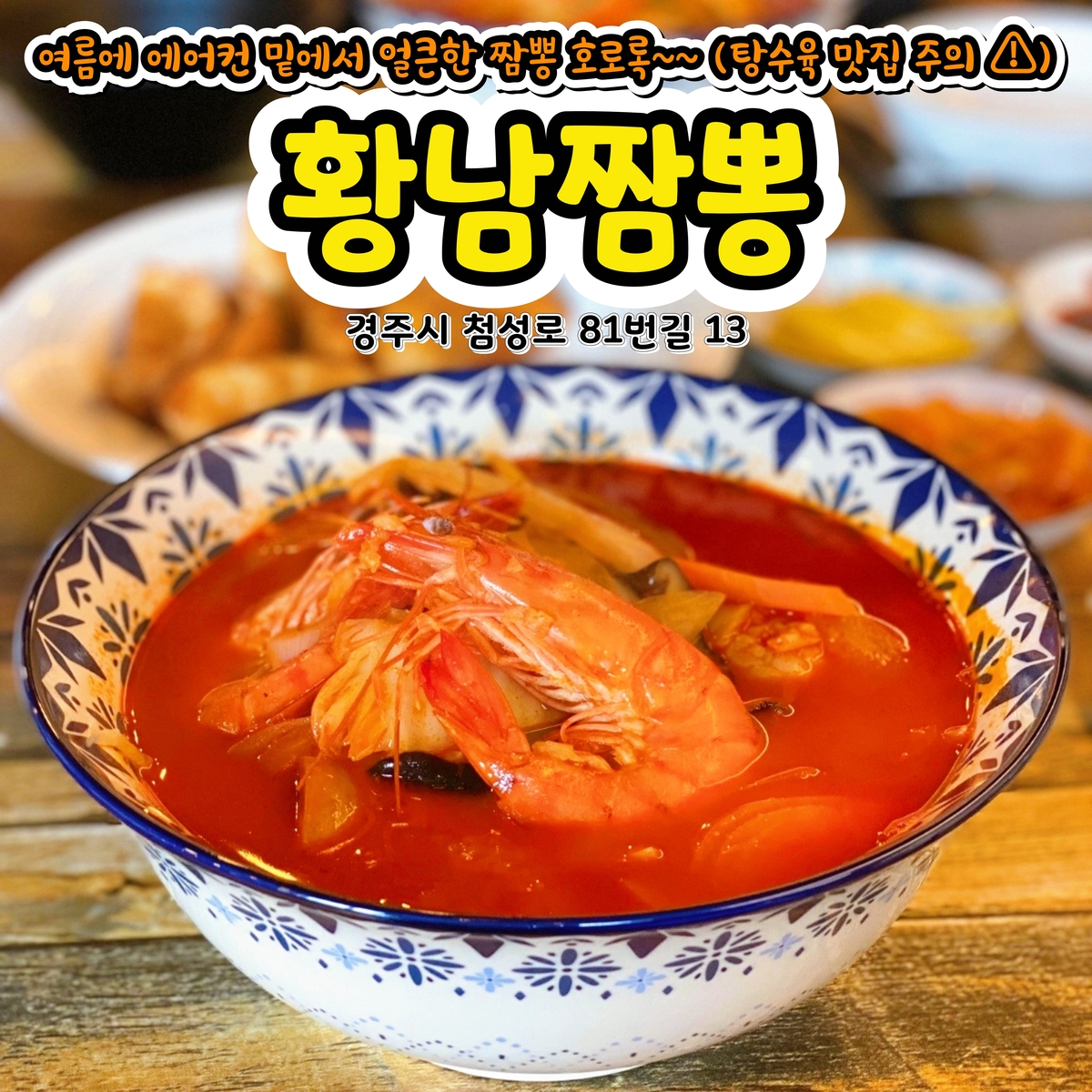 KakaoTalk_20220630_093315338.jpg