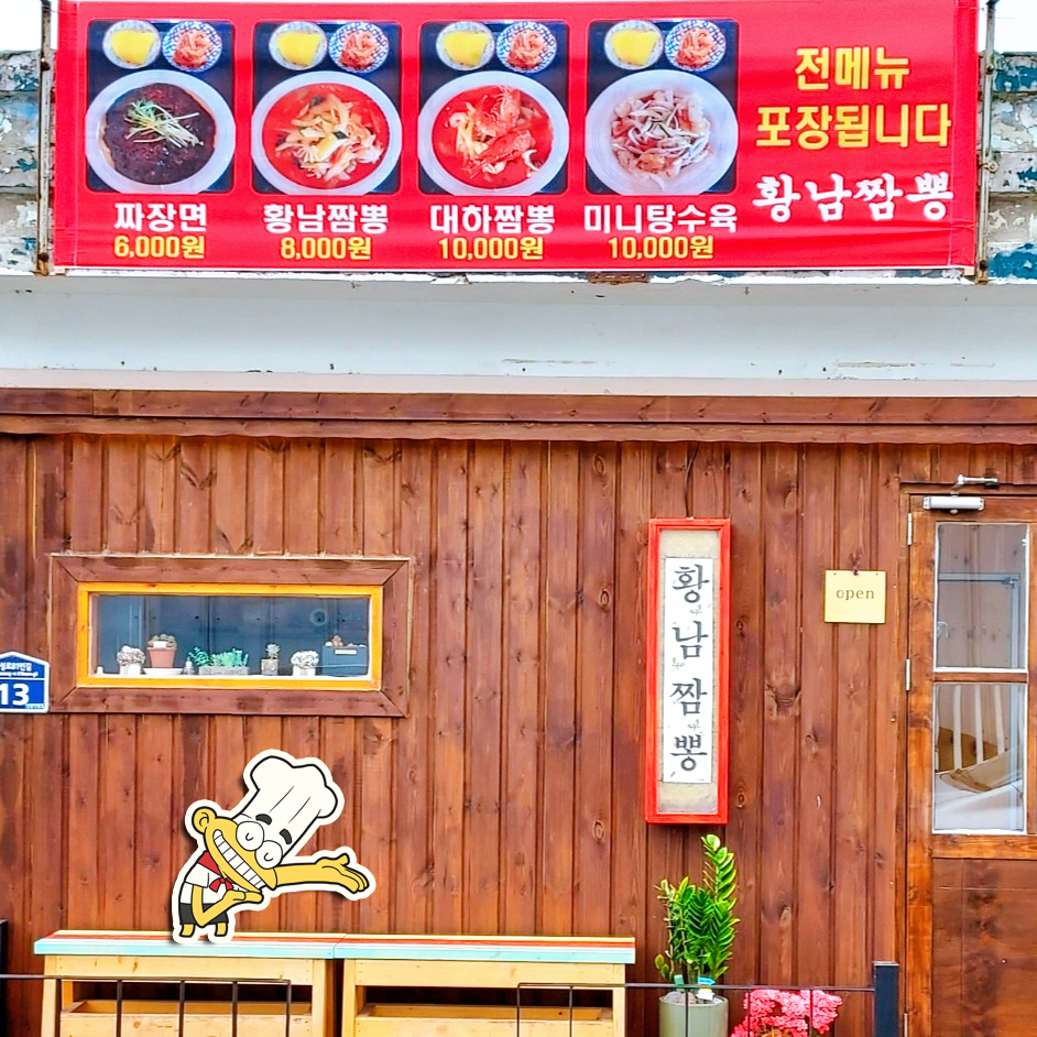 KakaoTalk_20220630_093324290_17.jpg