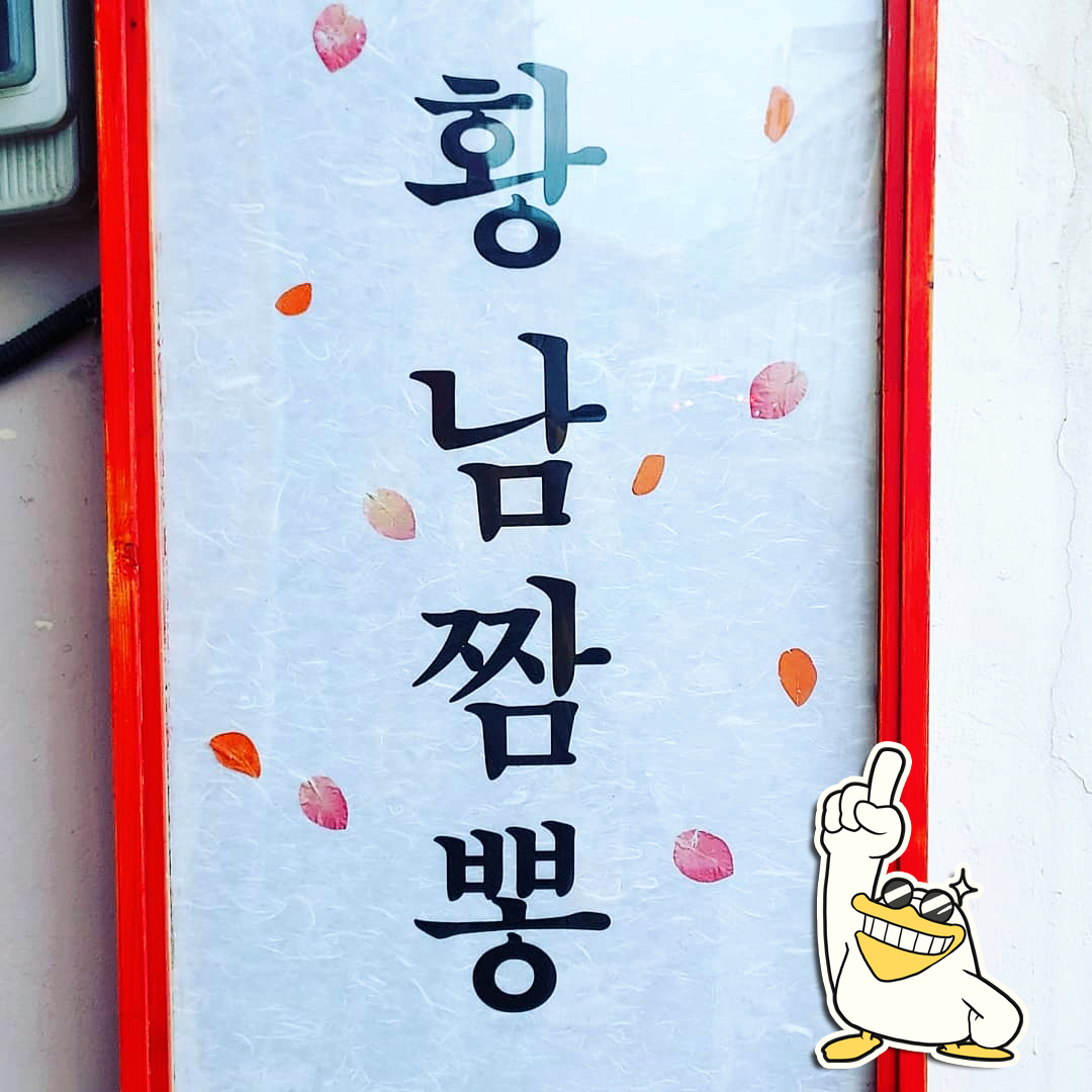 KakaoTalk_20220630_093324290_19.jpg
