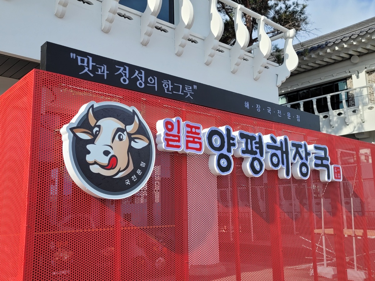 KakaoTalk_20231211_104029908.jpg