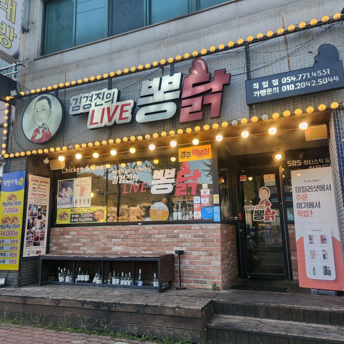 다운로드.jpg