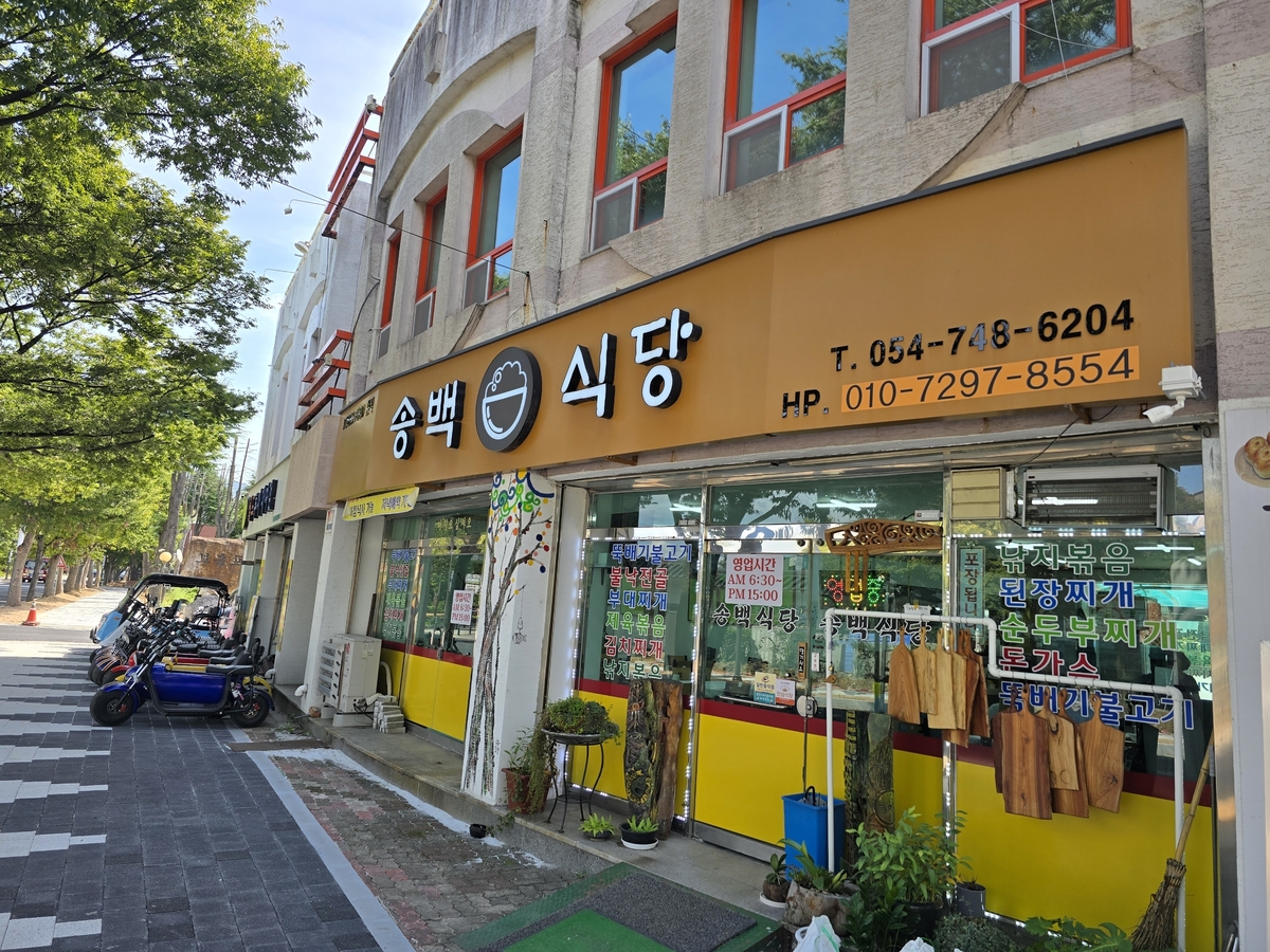 KakaoTalk_20250917_154621000.jpg