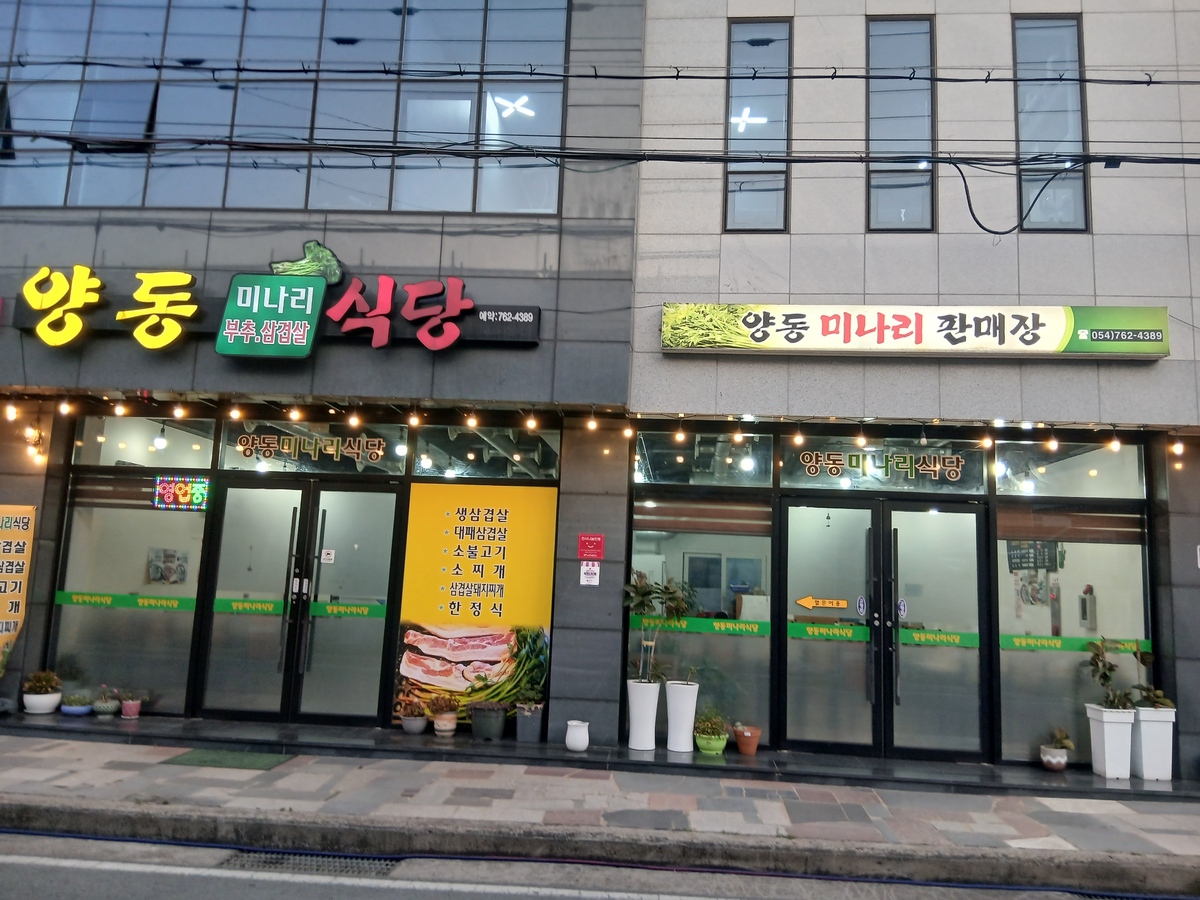 KakaoTalk_20250926_174740554_03.jpg