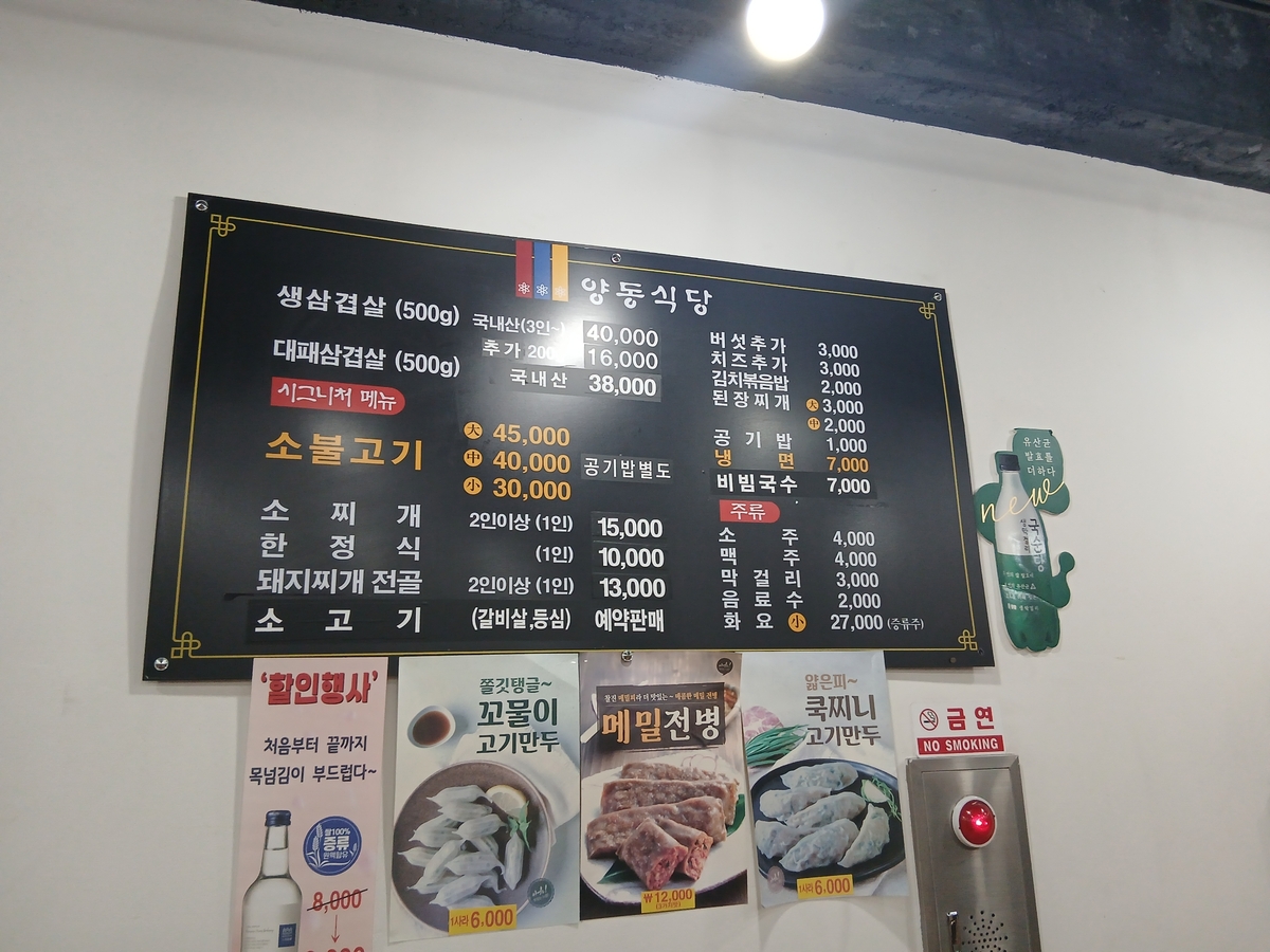 KakaoTalk_20250926_174740554_05.jpg