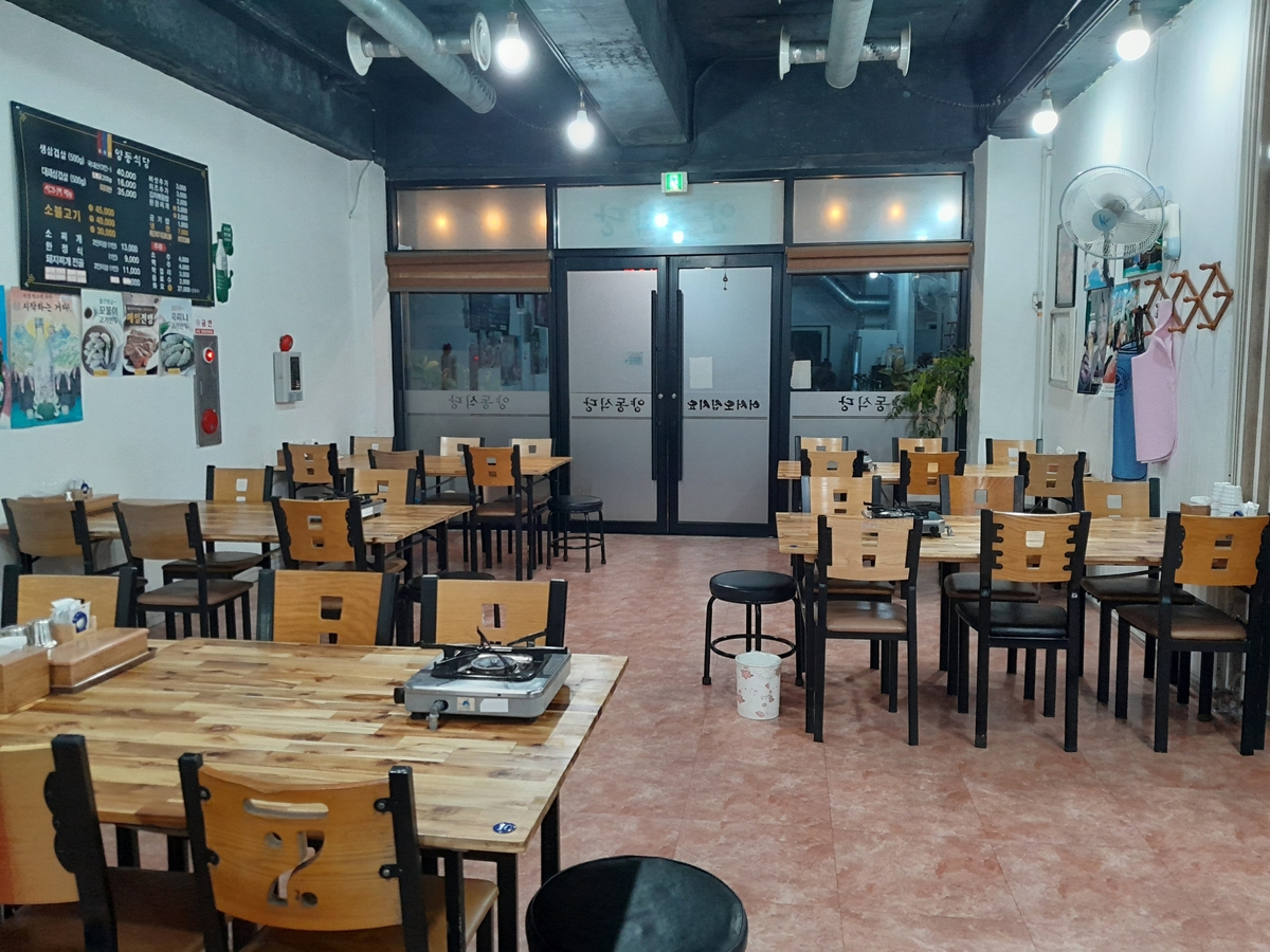 KakaoTalk_20250926_174740554_06.jpg