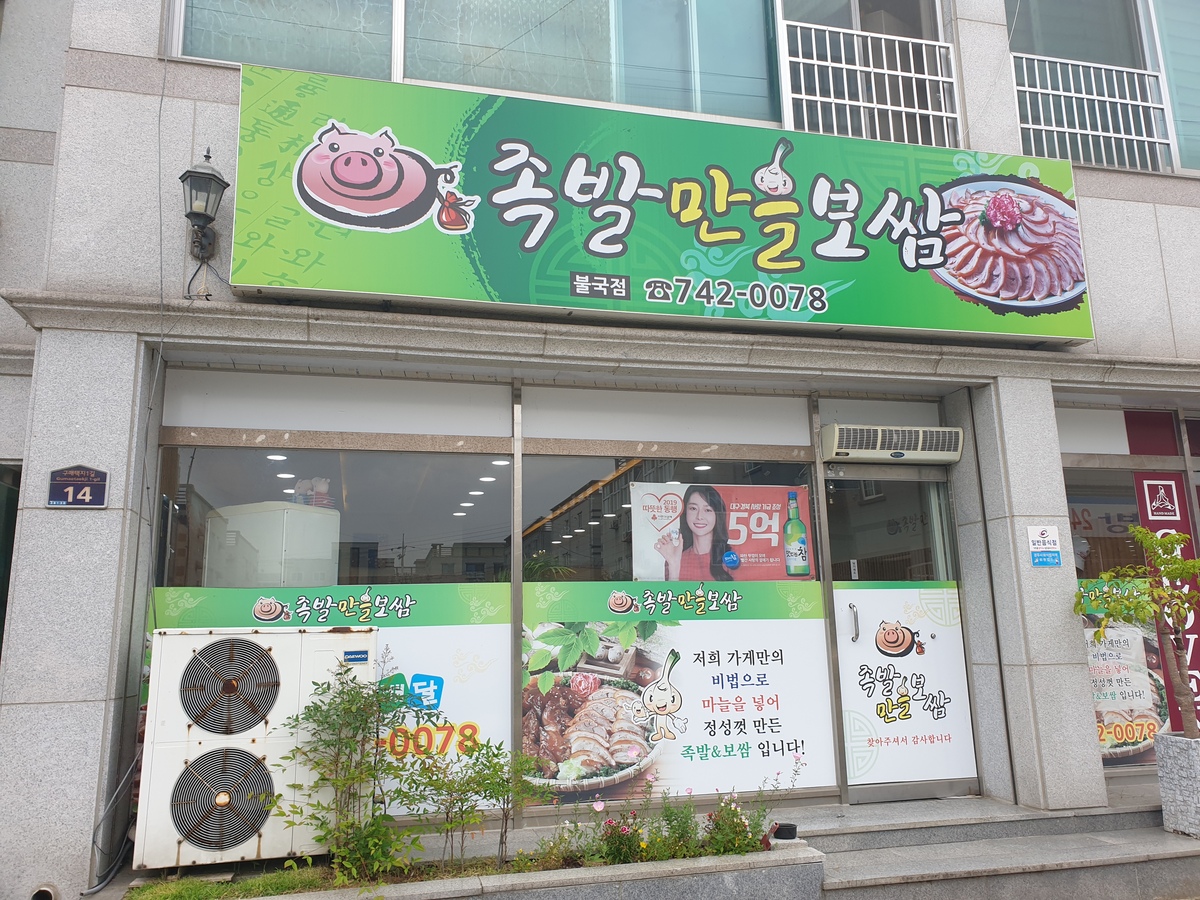 b63fab7c42b0dae325d625eae3c5b879.jpg