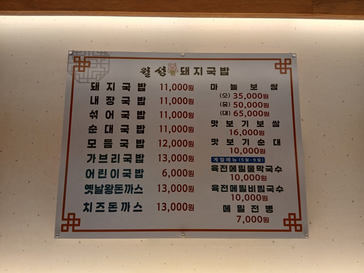 KakaoTalk_20250917_160155317_02.jpg