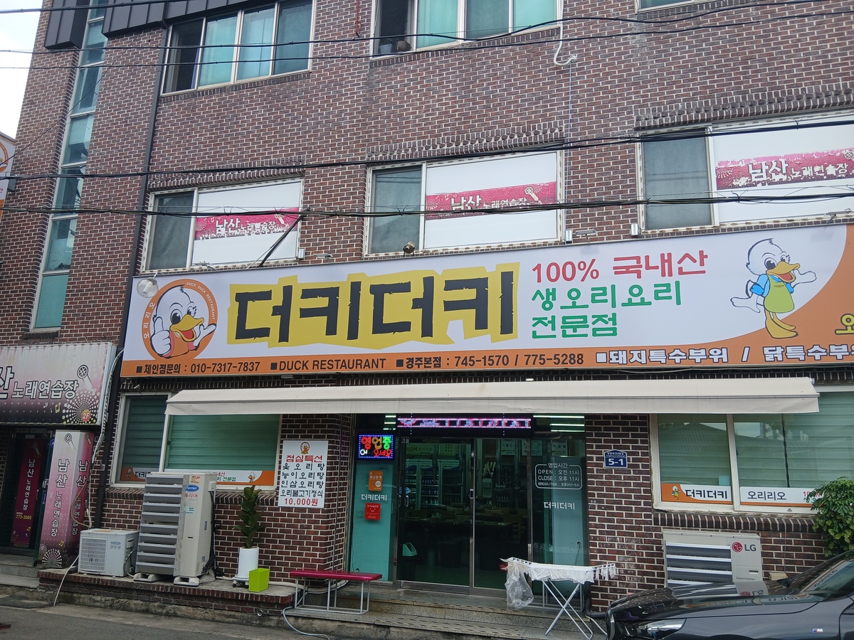 KakaoTalk_20250929_100816186_03.jpg