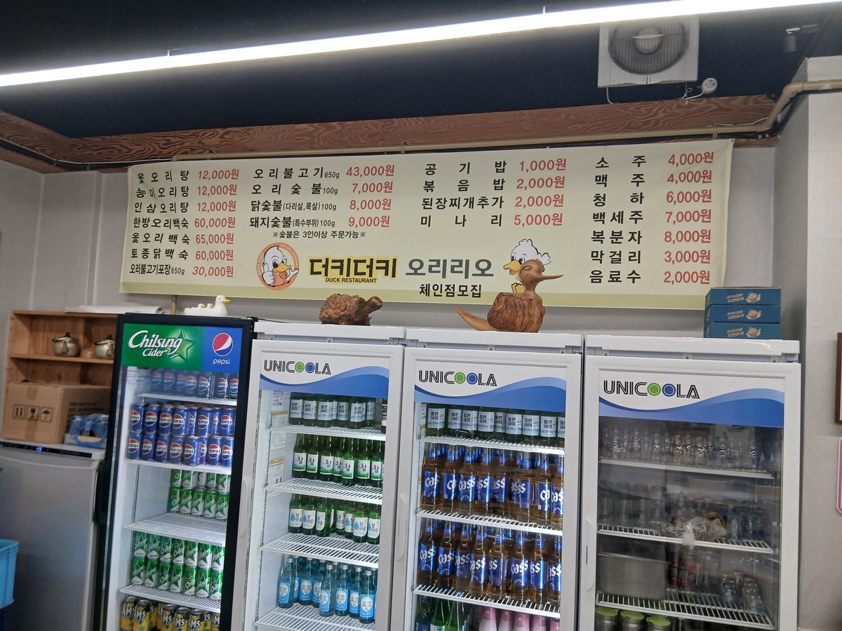 KakaoTalk_20250929_100816186_02.jpg