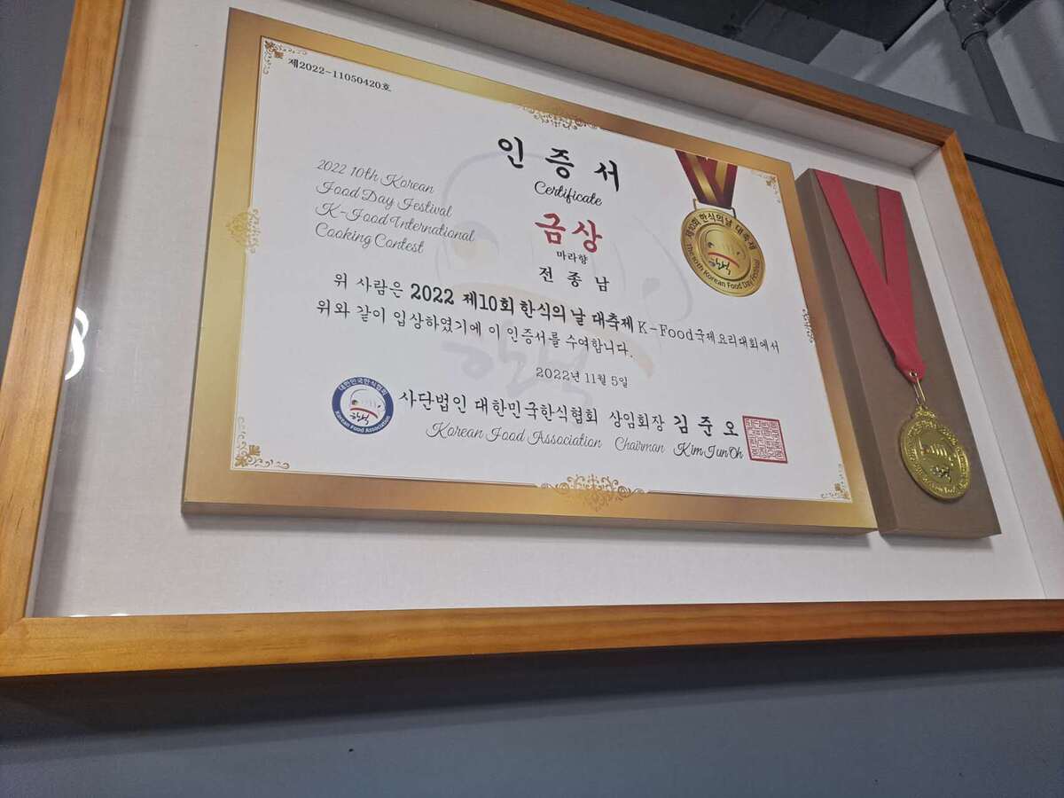 상장.jpg