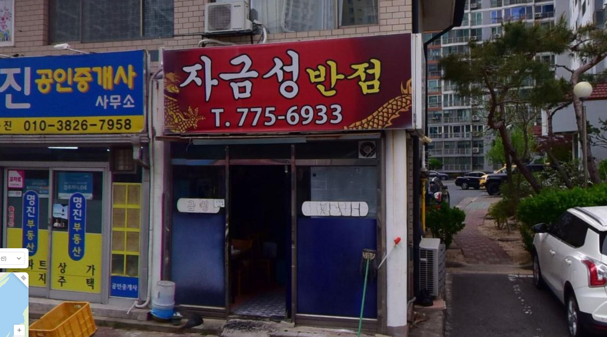 다운로드.png