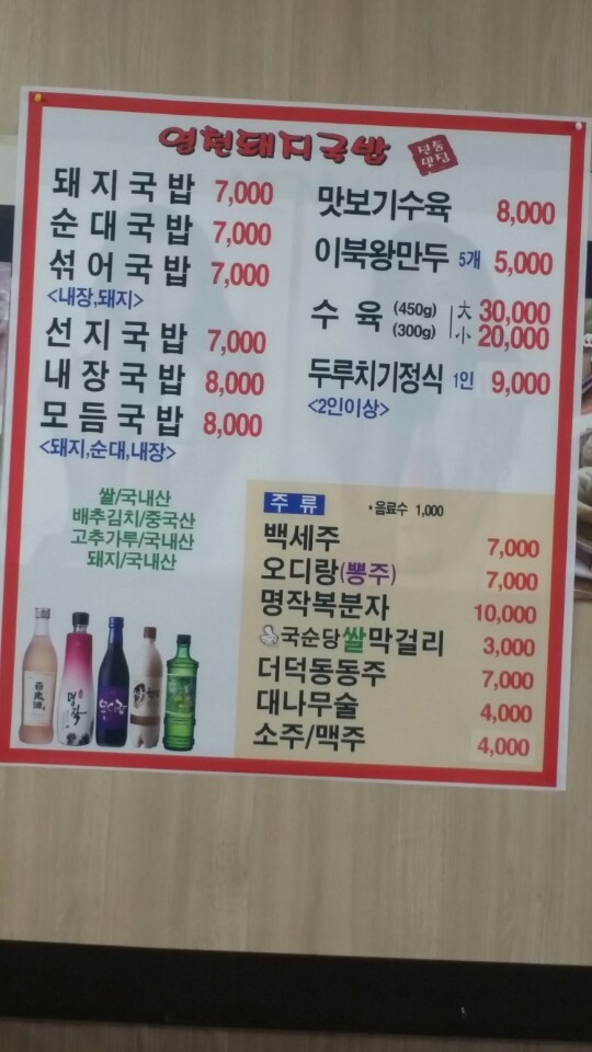 다운로드 (71).jpg