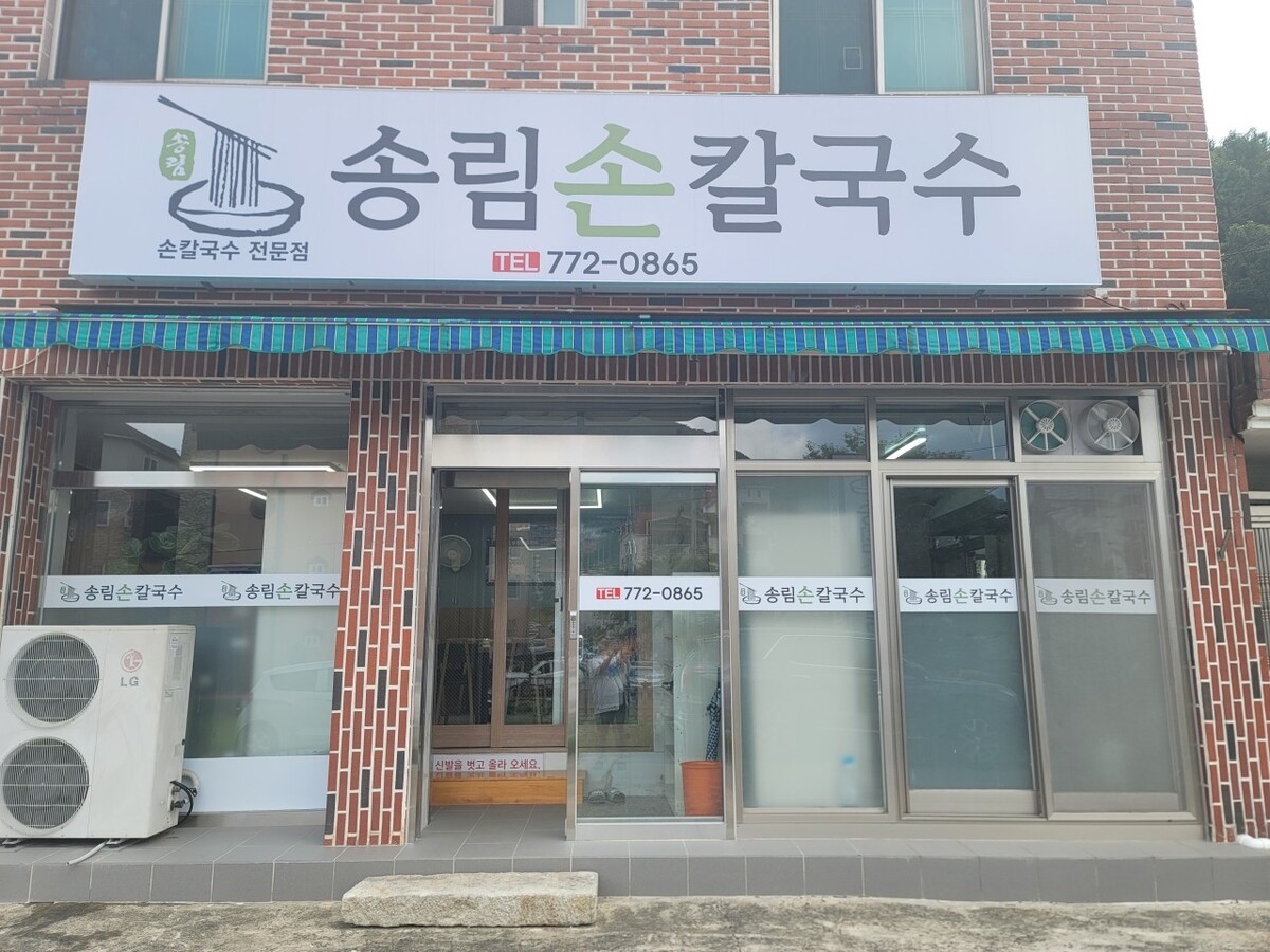 다운로드 (6).jpg