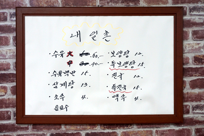 다운로드 - 2025-09-23T111820.833.jpg