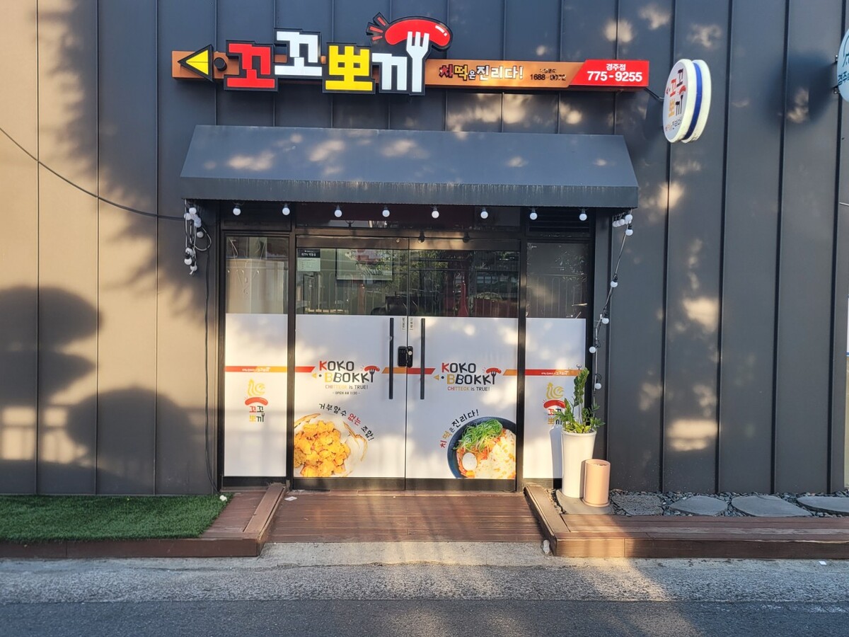 다운로드 (6).jpg