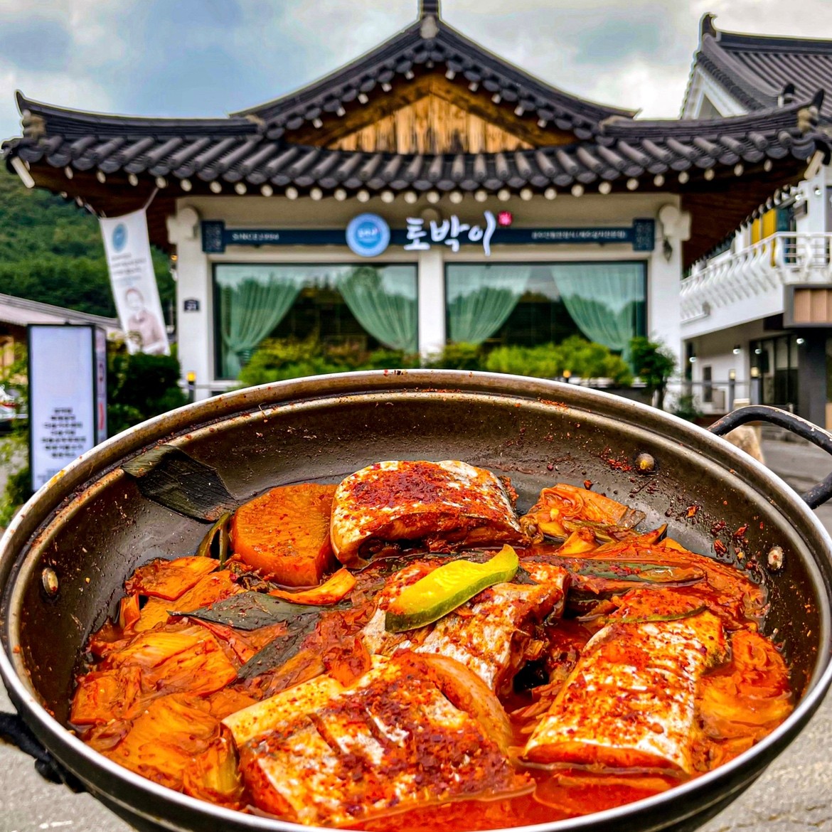 토박이3.jpg