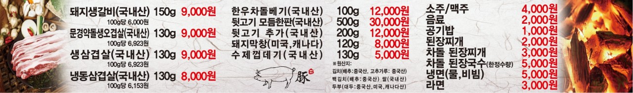 다운로드 (12).jpg