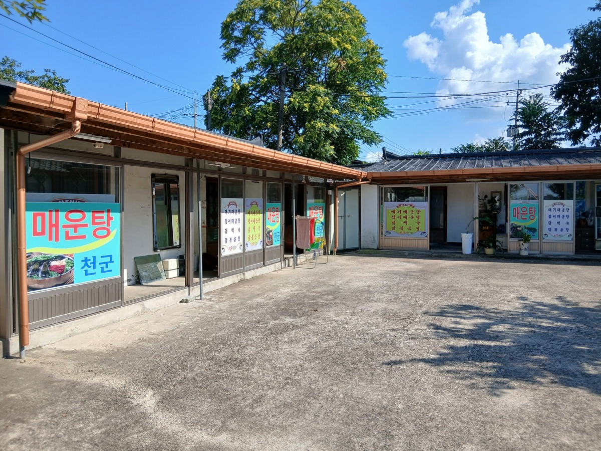 KakaoTalk_20250917_162801374.jpg