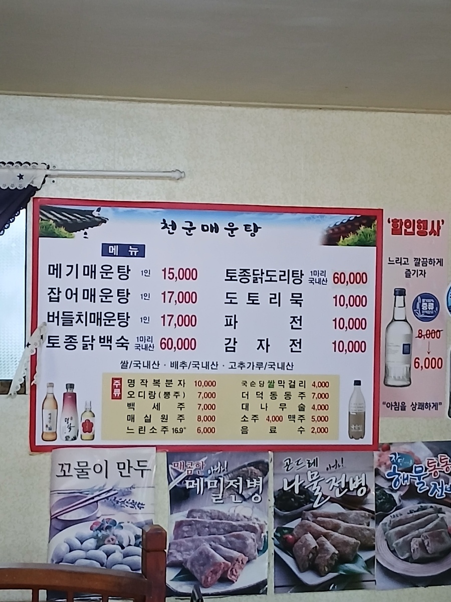 KakaoTalk_20250917_162801374_01.jpg