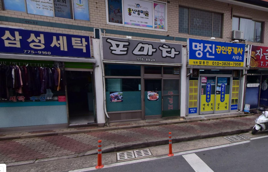 다운로드.png