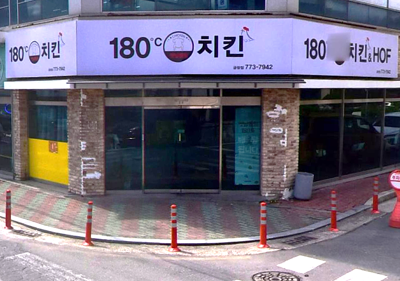 20250911_120035 (2).png