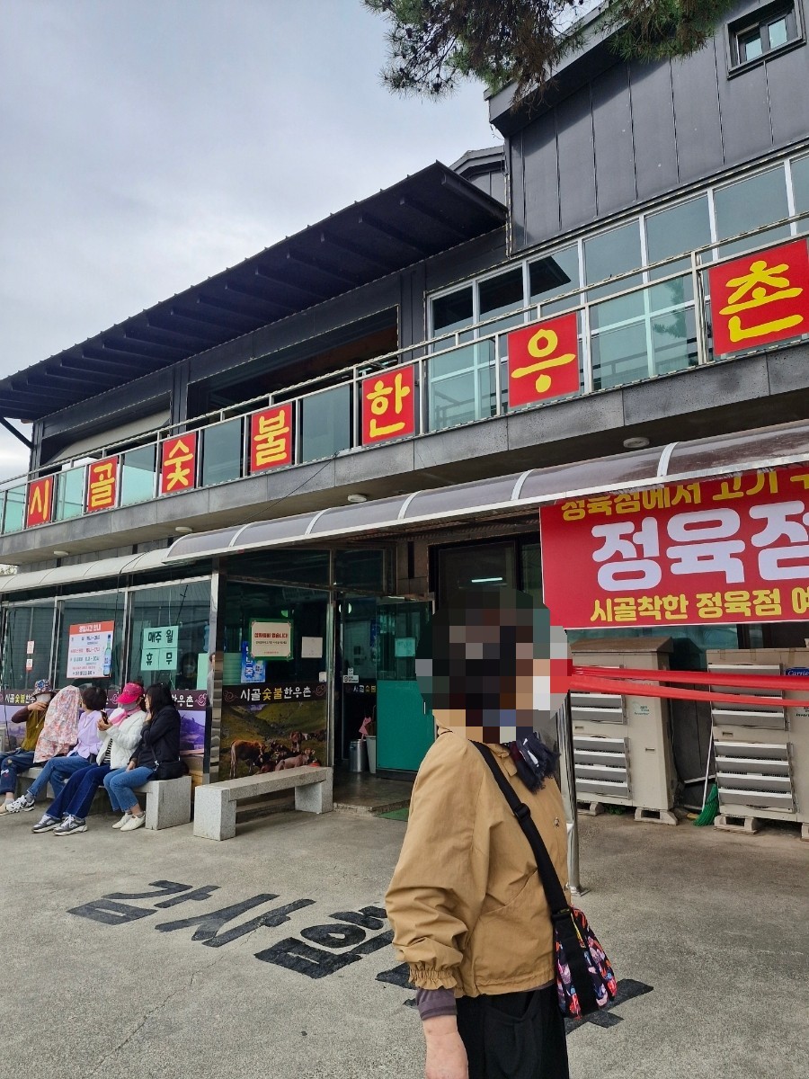 다운로드.jpg