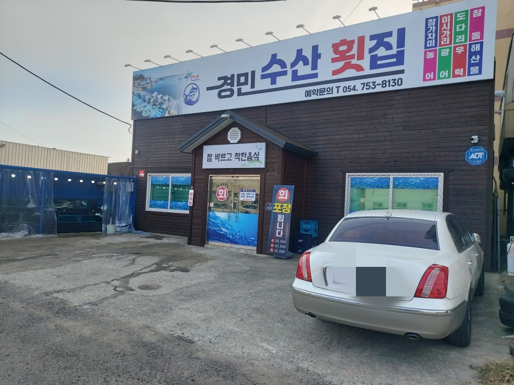 다운로드.png