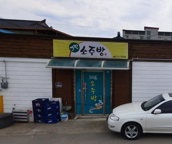 다운로드 (1).png