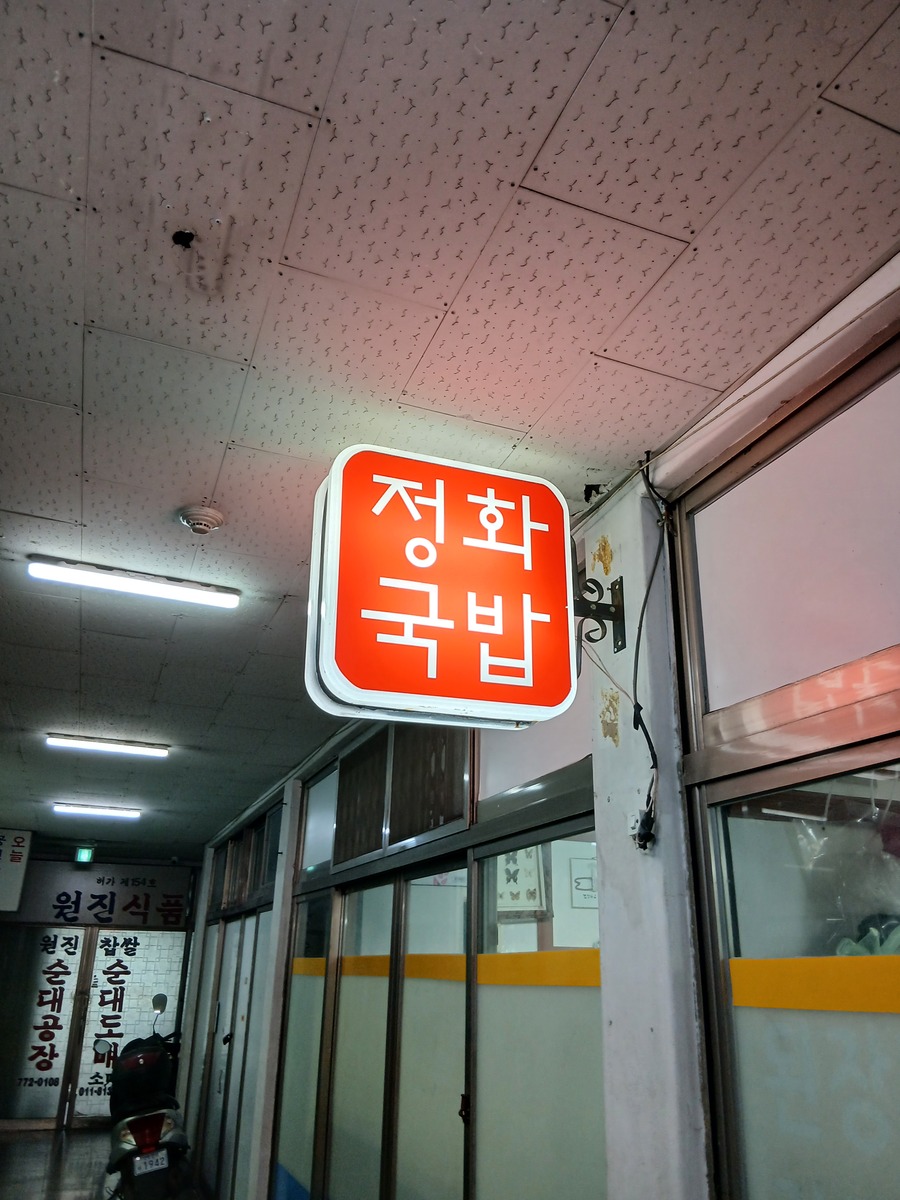 KakaoTalk_20250929_173747880_02.jpg