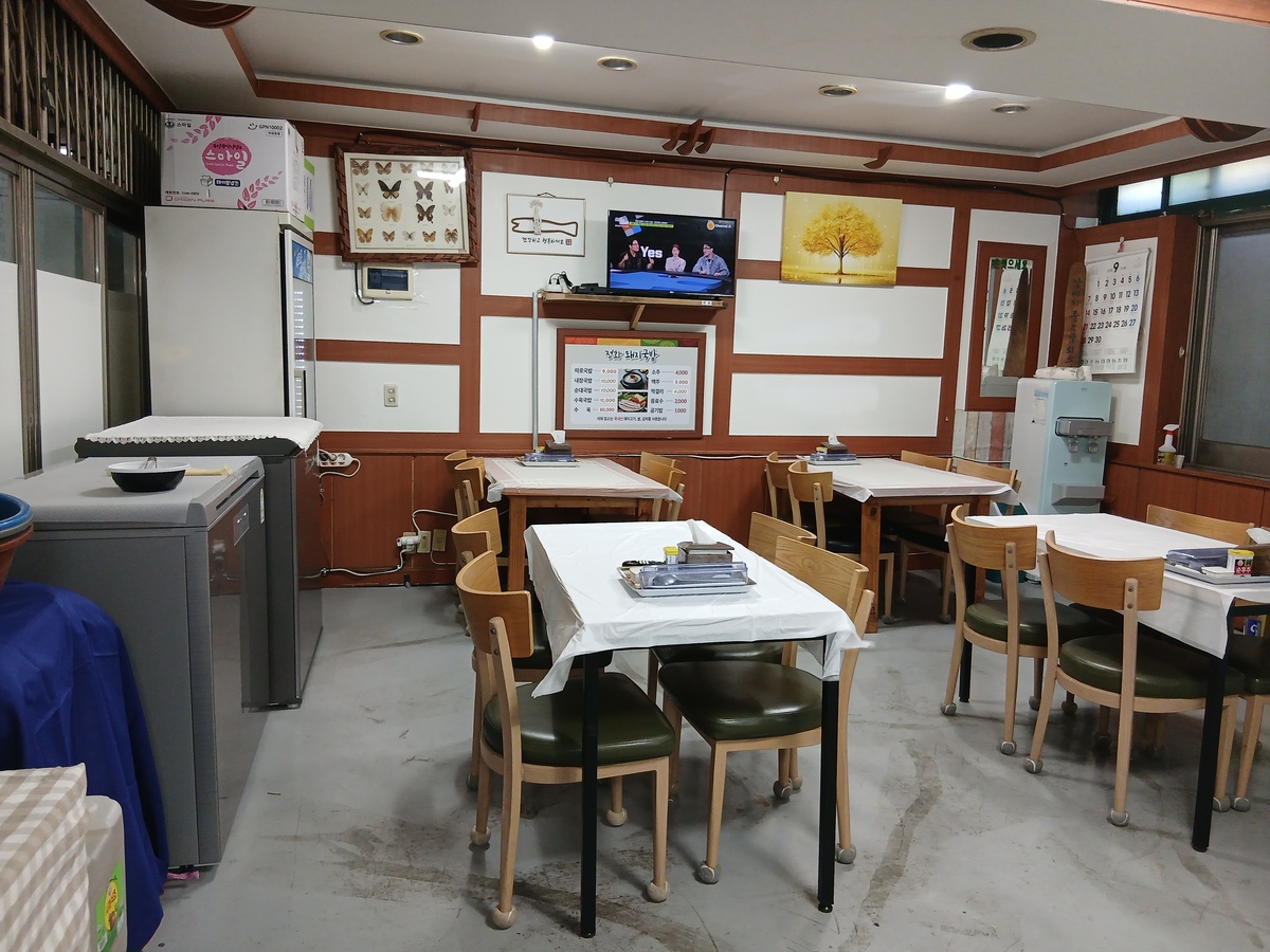 KakaoTalk_20250929_173747880_01.jpg