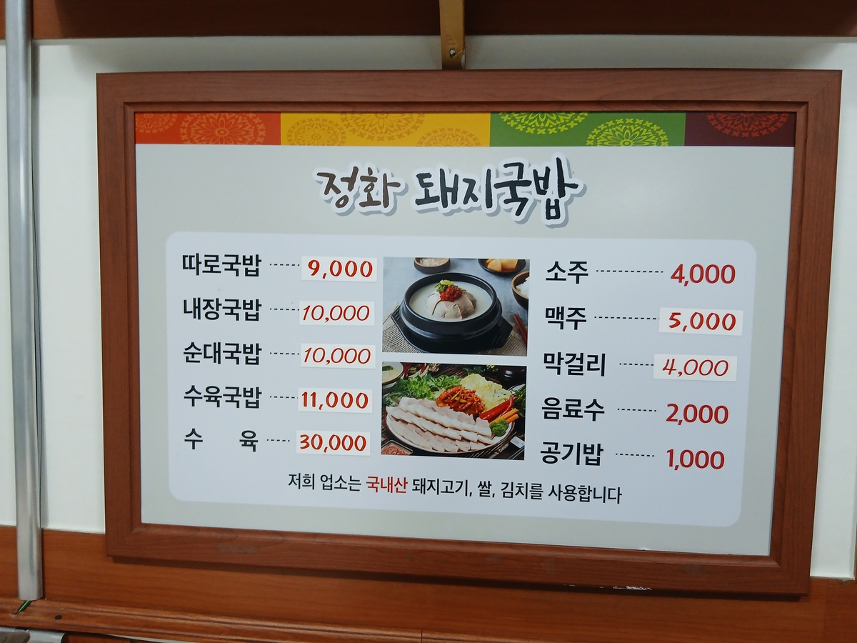 KakaoTalk_20250929_173747880_03.jpg