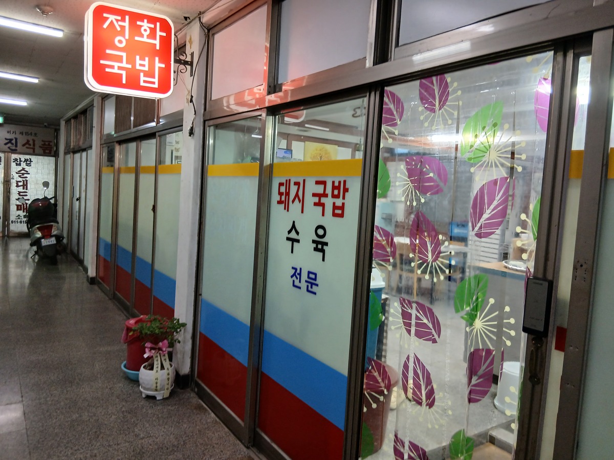 KakaoTalk_20250929_173747880.jpg