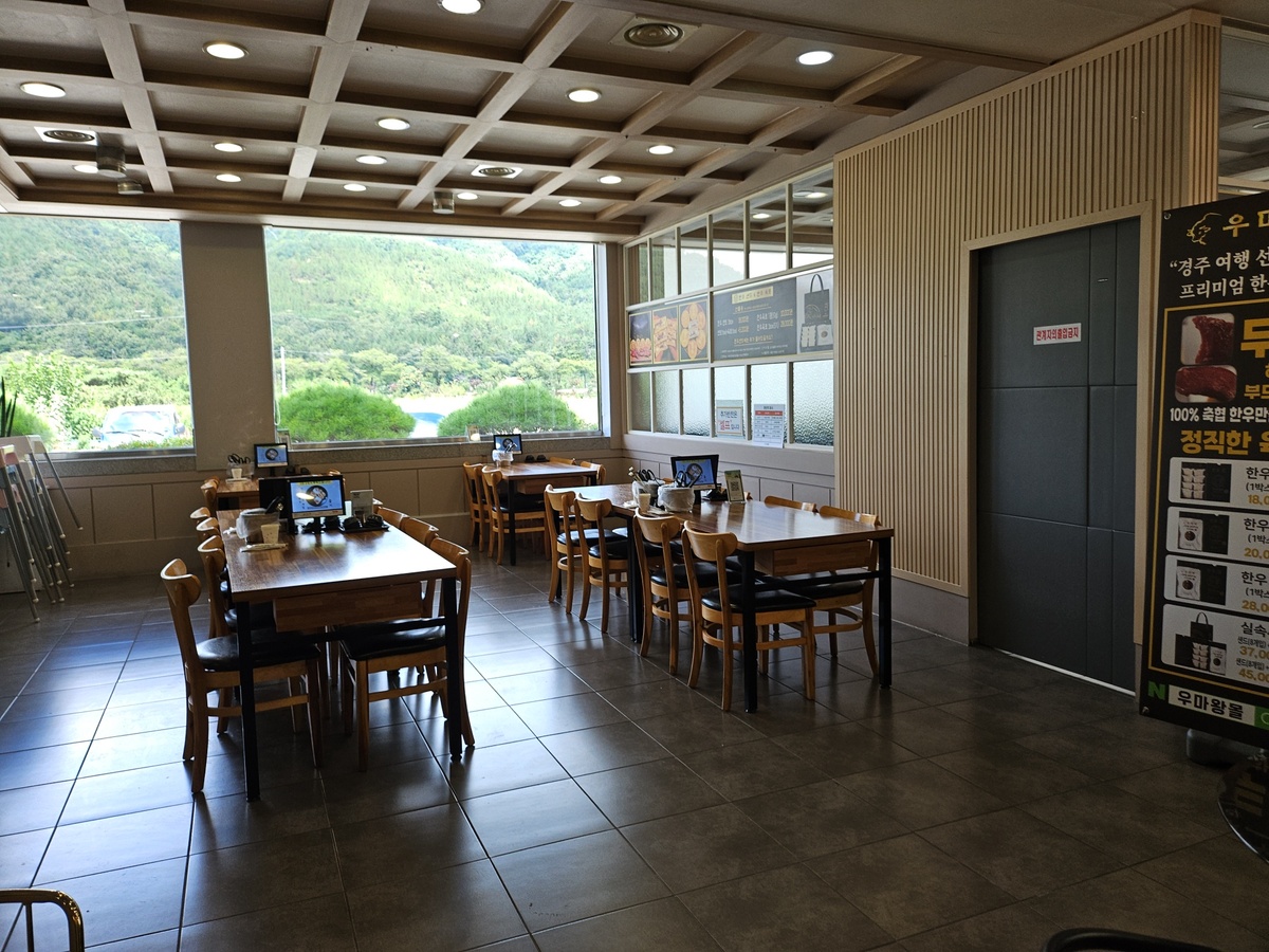 KakaoTalk_20250929_173733461_14.jpg