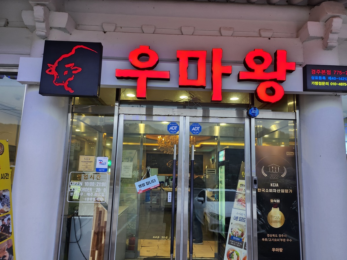 KakaoTalk_20250929_173733461_05.jpg