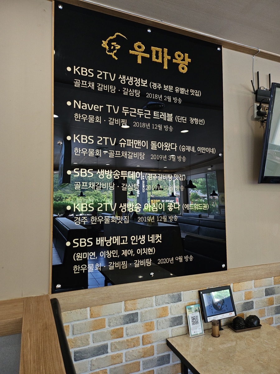 KakaoTalk_20250929_173733461_15.jpg