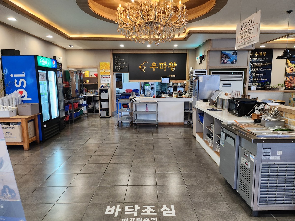 KakaoTalk_20250929_173733461_19.jpg