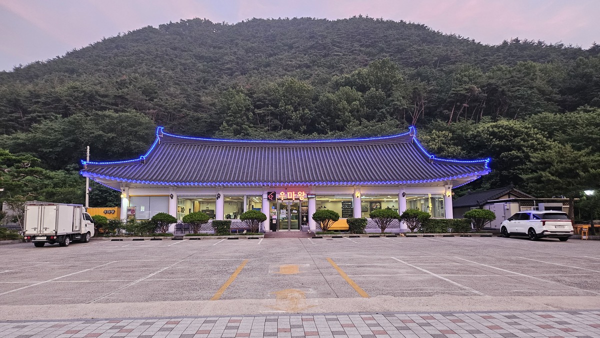 KakaoTalk_20250929_173733461_03.jpg