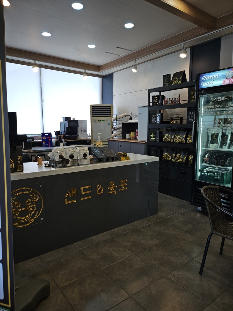 KakaoTalk_20250929_173733461_02.jpg