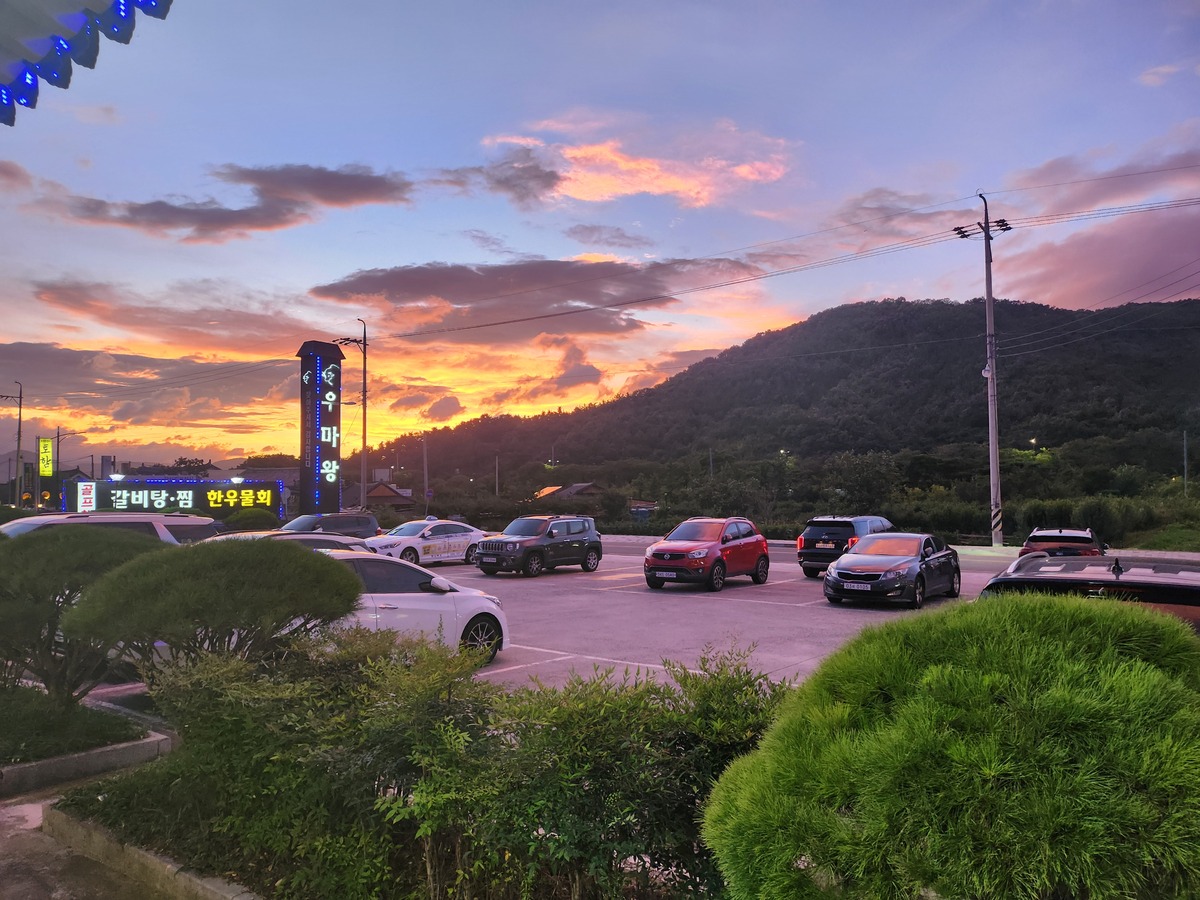 KakaoTalk_20250929_173733461_22.jpg