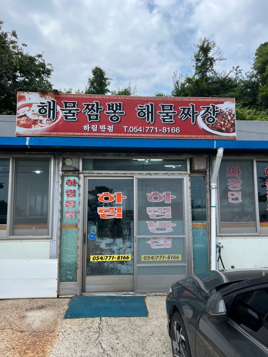 다운로드 (75).jpg