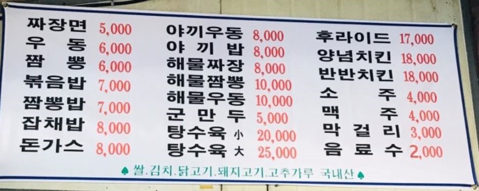 다운로드 (74).jpg
