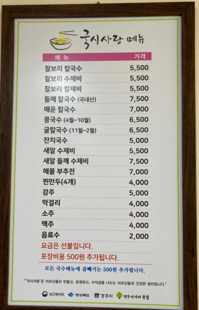 다운로드.jpg