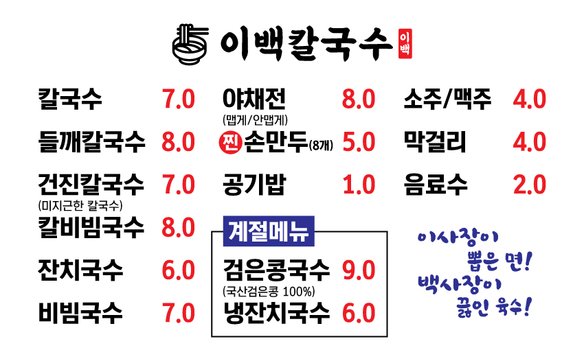 KakaoTalk_20250930_130613545_04.jpg