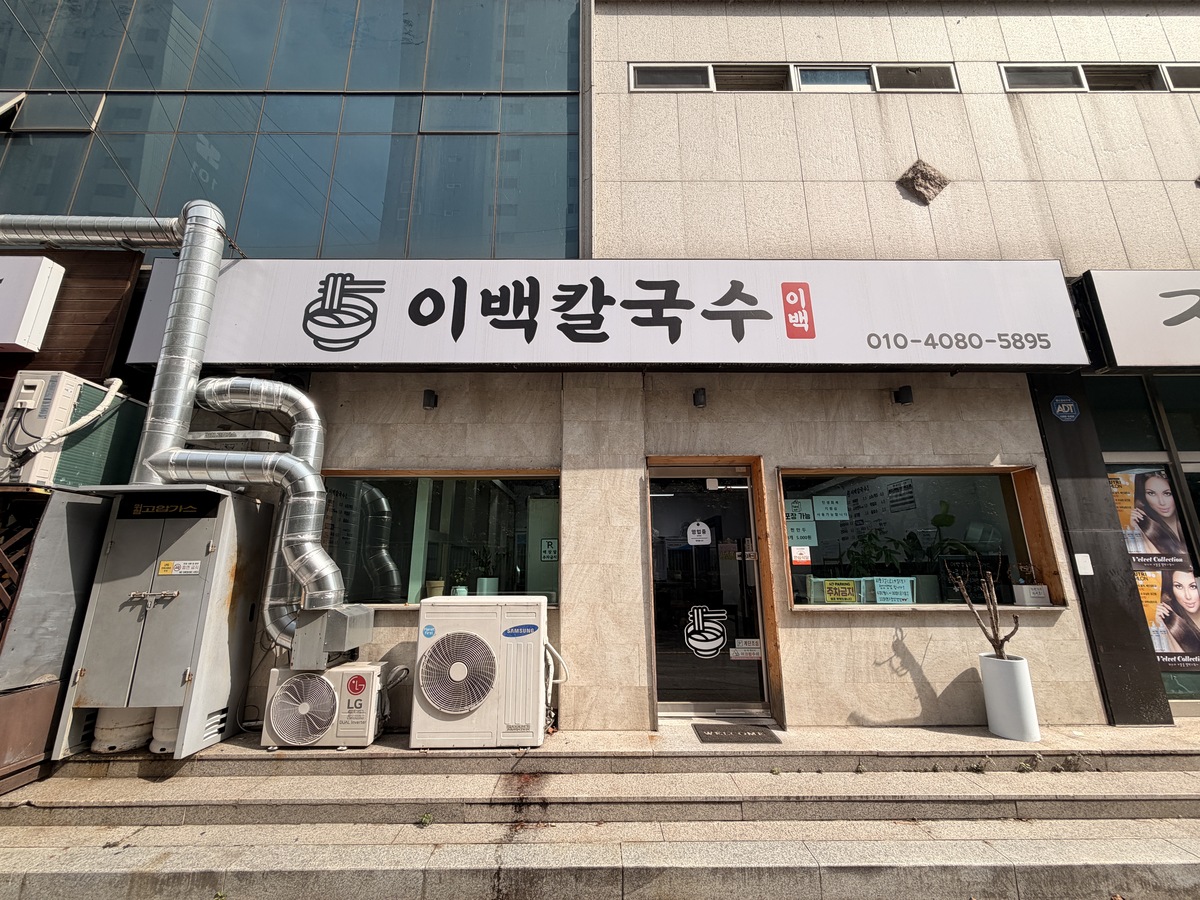 KakaoTalk_20250930_130613545_05.jpg
